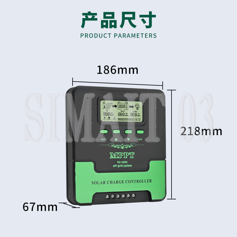 MPPT контроллер заряда солнечн – обзор и цена Mppt Charge Controller